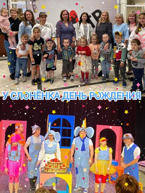 Изображение WhatsApp 2023 06 24 в 14.54.44