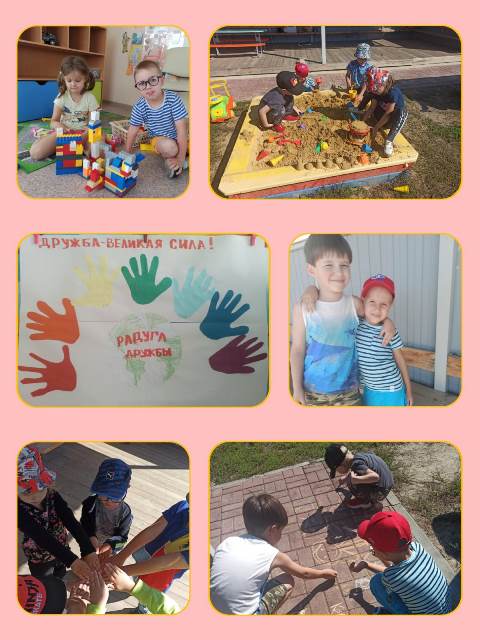 Изображение WhatsApp 2023 08 15 в 11.49.11