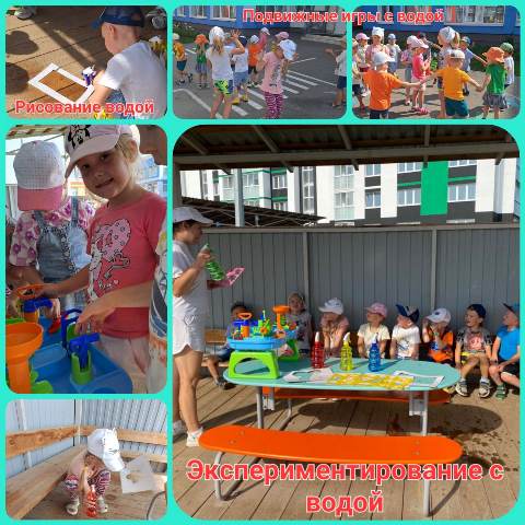 Изображение WhatsApp 2023 08 15 в 14.28.56