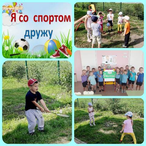 Изображение WhatsApp 2023 08 15 в 19.15.54