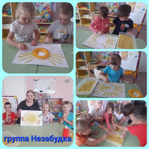 Изображение WhatsApp 2023 08 21 в 12.28.33