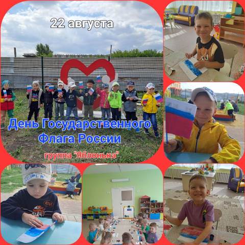 Изображение WhatsApp 2023 08 23 в 06.26.49