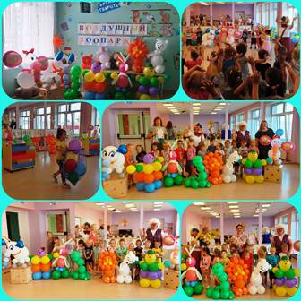 Изображение WhatsApp 2023 08 23 в 20.30.20