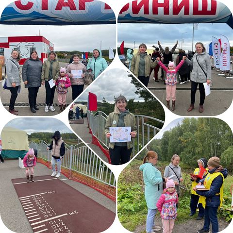 Изображение WhatsApp 2023 09 03 в 13.18.54