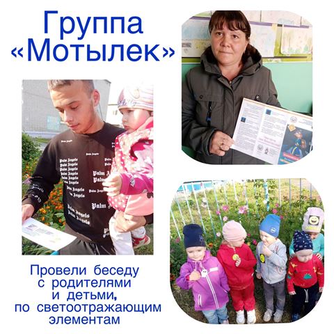 Изображение WhatsApp 2023 09 08 в 08.25.52