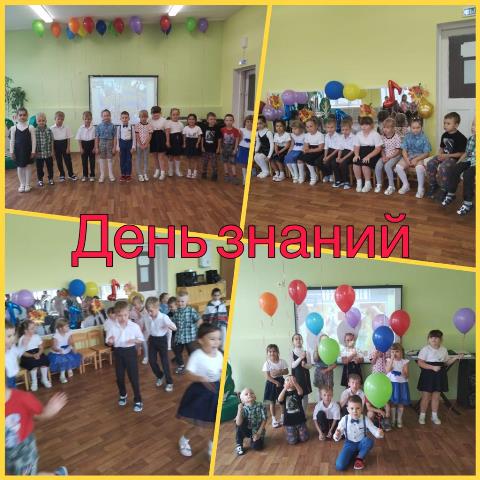 Изображение WhatsApp 2023 09 08 в 08.29.00