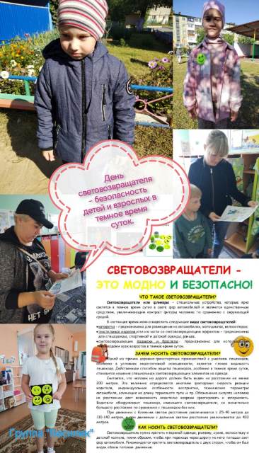 Изображение WhatsApp 2023 09 08 в 08.45.12