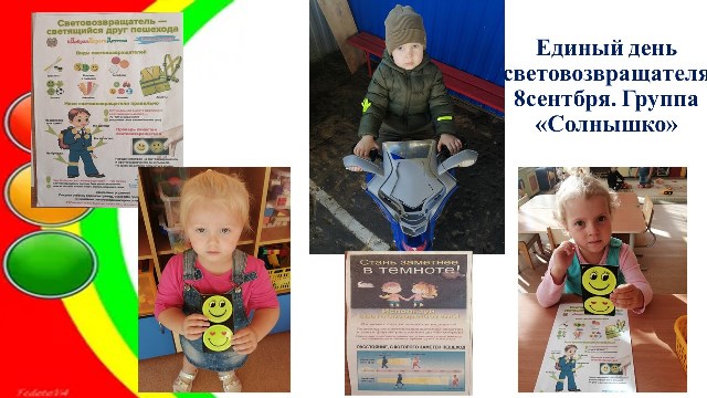 Изображение WhatsApp 2023 09 08 в 09.44.06