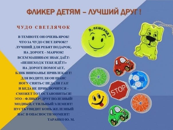 Изображение WhatsApp 2023 09 08 в 10.40.52