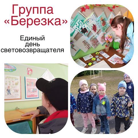 Изображение WhatsApp 2023 09 08 в 13.10.24