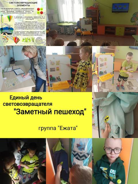 Изображение WhatsApp 2023 09 08 в 14.48.15