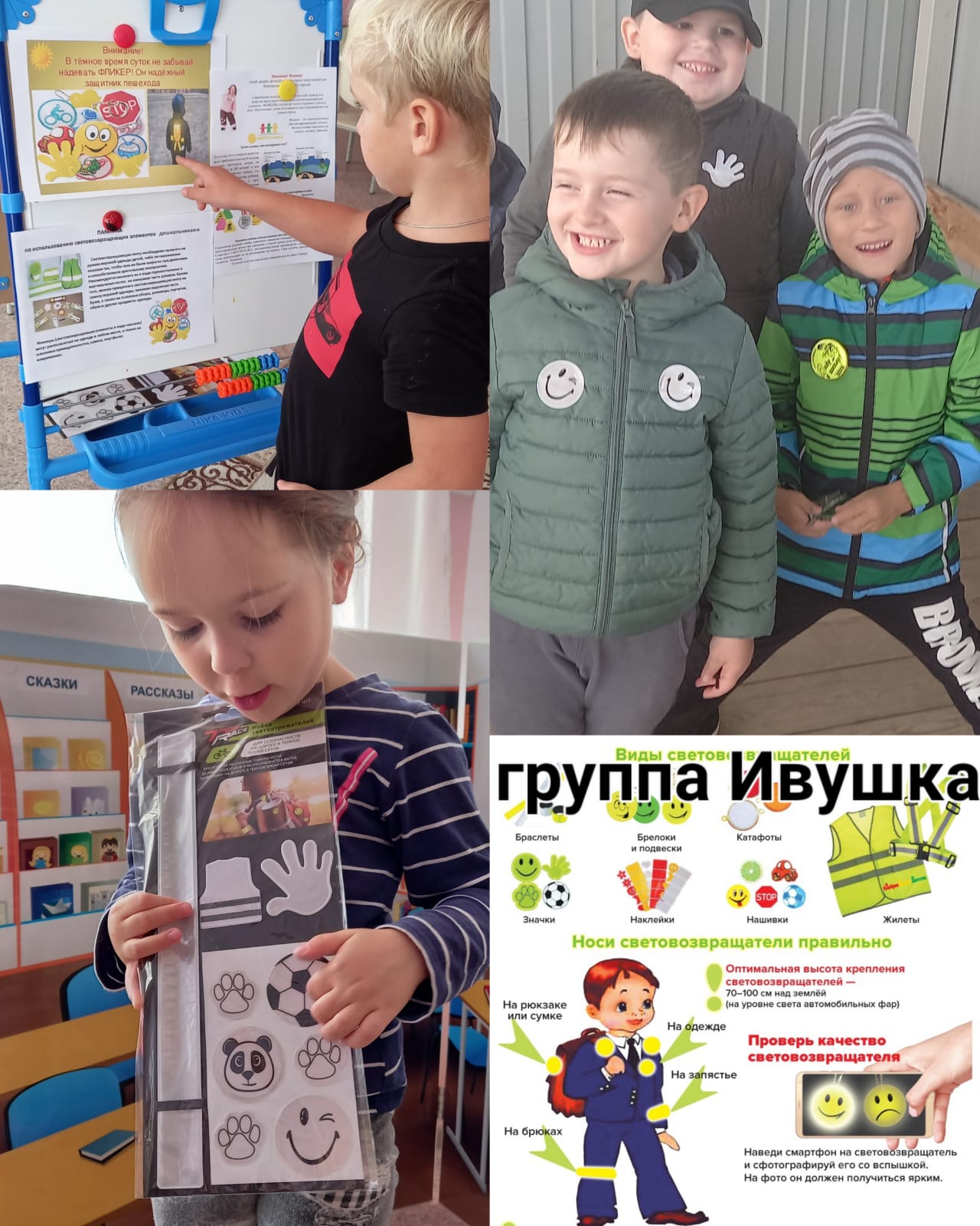 Изображение WhatsApp 2023 09 08 в 17.05.17