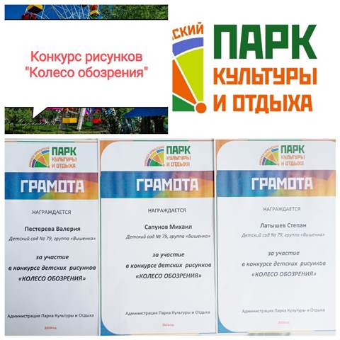 Изображение WhatsApp 2023 09 11 в 12.34.04