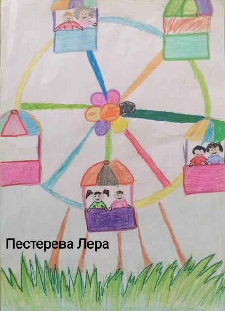 Изображение WhatsApp 2023 09 11 в 12.34.27