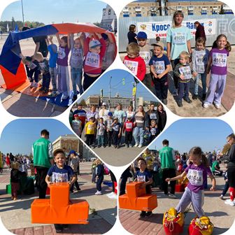 Изображение WhatsApp 2023 09 17 в 19.39.04