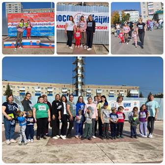 Изображение WhatsApp 2023 09 17 в 20.00.40