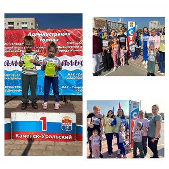 Изображение WhatsApp 2023 09 17 в 20.14.57