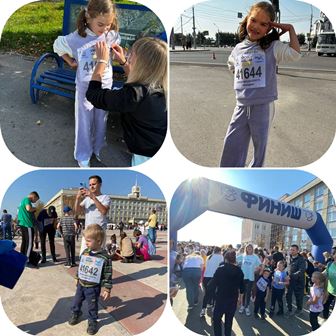 Изображение WhatsApp 2023 09 18 в 08.48.19