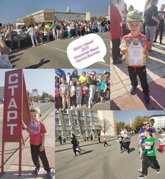 Изображение WhatsApp 2023 09 18 в 08.52.37