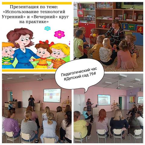 Изображение WhatsApp 2023 09 22 в 14.42.07