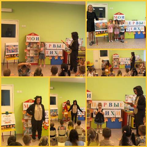 Изображение WhatsApp 2023 09 22 в 20.27.11