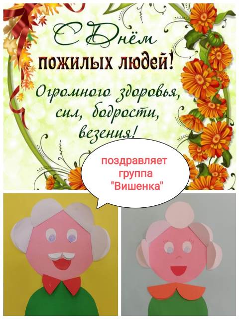 Изображение WhatsApp 2023 09 29 в 17.53.14 6c085616