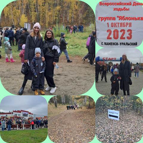 Изображение WhatsApp 2023 10 01 в 14.28.39 2feae902