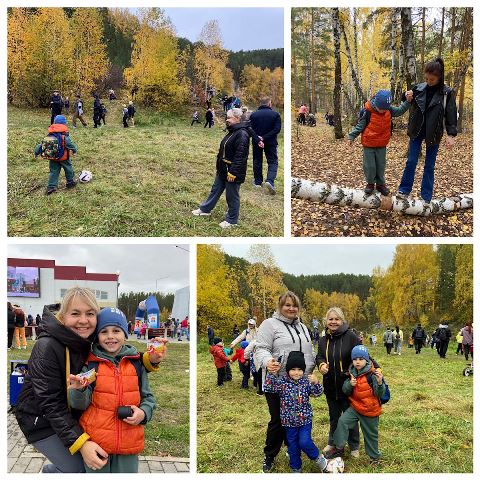 Изображение WhatsApp 2023 10 01 в 14.54.58 973bf5e7