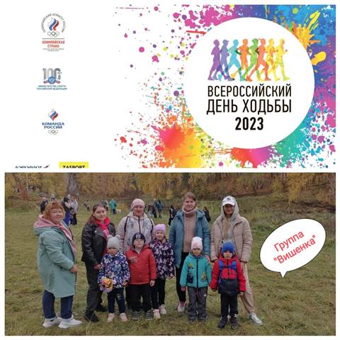 Изображение WhatsApp 2023 10 01 в 17.26.01 5dd76883