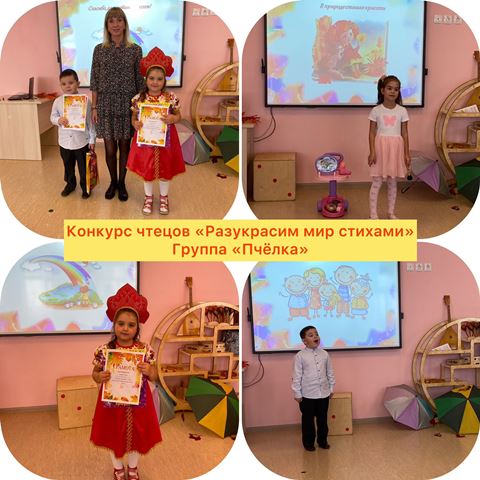 Изображение WhatsApp 2023 10 02 в 14.54.16 170002a2