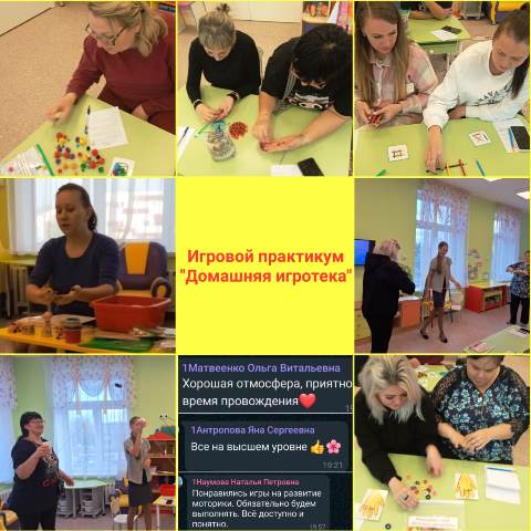 Изображение WhatsApp 2023 10 07 в 13.51.50 f7240e66