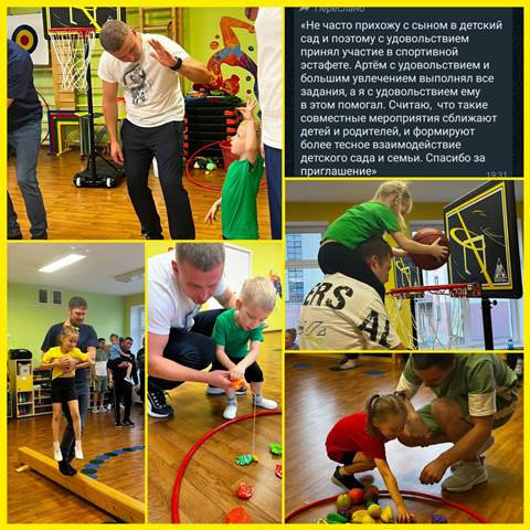 Изображение WhatsApp 2023 10 12 в 12.00.11 452b0b92