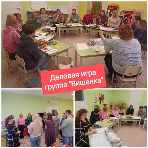 Изображение WhatsApp 2023 10 12 в 16.12.14 10ac8df1