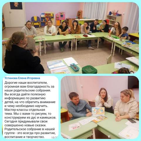 Изображение WhatsApp 2023 10 13 в 07.49.11 0a9a07b7