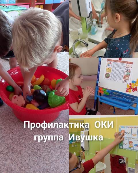 Изображение WhatsApp 2023 10 24 в 09.38.24 64331ffb