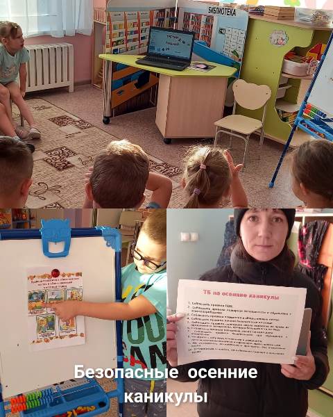 Изображение WhatsApp 2023 10 26 в 09.55.34 b42747b7