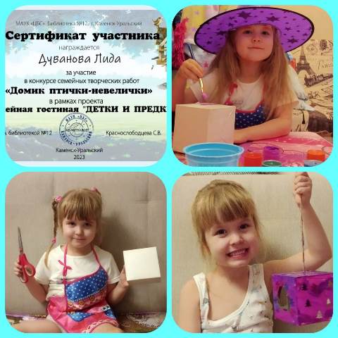 Изображение WhatsApp 2023 10 28 в 15.54.15 5eb7aee2