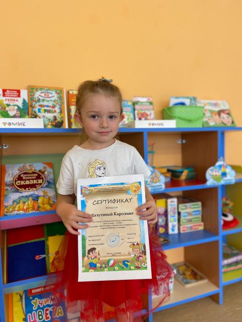 Изображение WhatsApp 2023 10 30 в 13.23.54 4eee2dbb