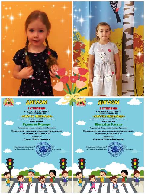 Изображение WhatsApp 2023 11 01 в 18.49.27 ed6cedb7