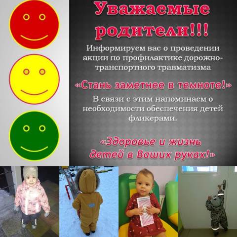 Изображение WhatsApp 2023 11 03 в 14.01.43 54a3224a