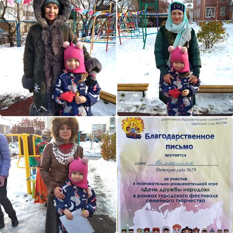 Изображение WhatsApp 2023 11 03 в 14.16.12 2afe9ef1