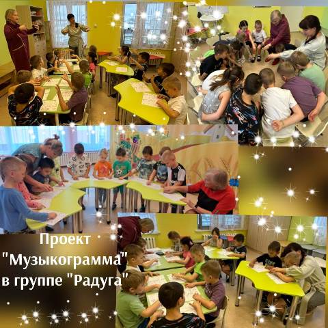 Изображение WhatsApp 2023 11 09 в 09.18.13 ae4076a3