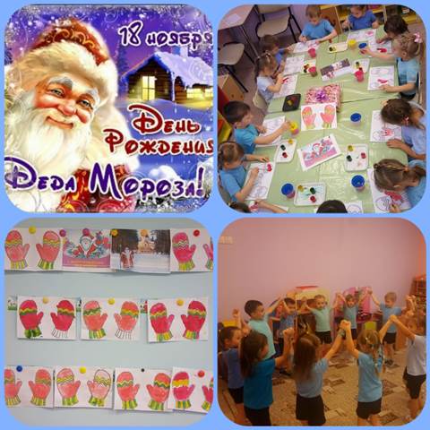 Изображение WhatsApp 2023 11 17 в 11.16.19 9ee2d45c