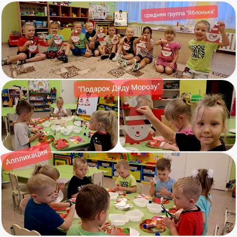 Изображение WhatsApp 2023 11 17 в 17.39.58 2c84eed9