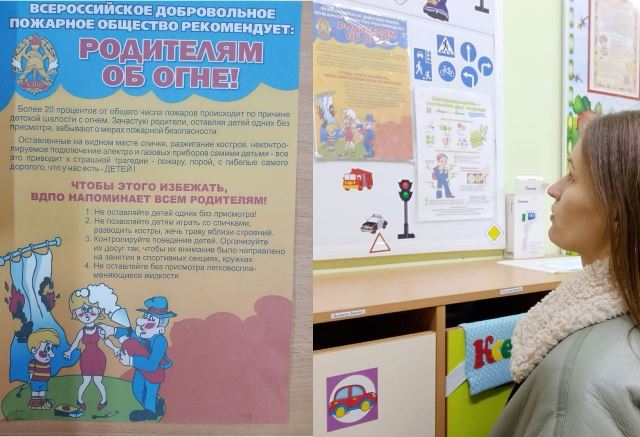 Изображение WhatsApp 2023 11 24 в 10.47.32 7b818bc5