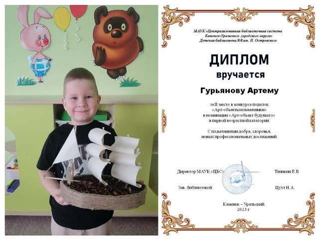 Изображение WhatsApp 2023 11 25 в 14.18.44 8123a5e4