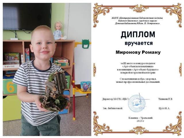 Изображение WhatsApp 2023 11 25 в 14.18.54 bfe3601e