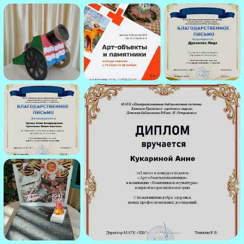 Изображение WhatsApp 2023 11 25 в 14.58.57 71580ef5