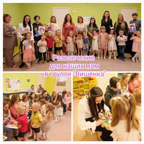 Изображение WhatsApp 2023 11 25 в 15.19.12 802463e8