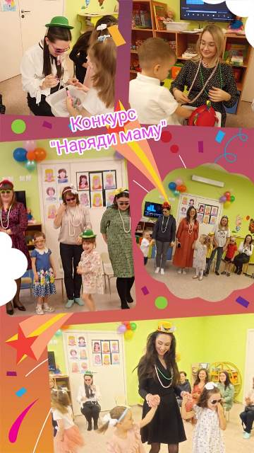 Изображение WhatsApp 2023 11 25 в 15.20.07 4689b247